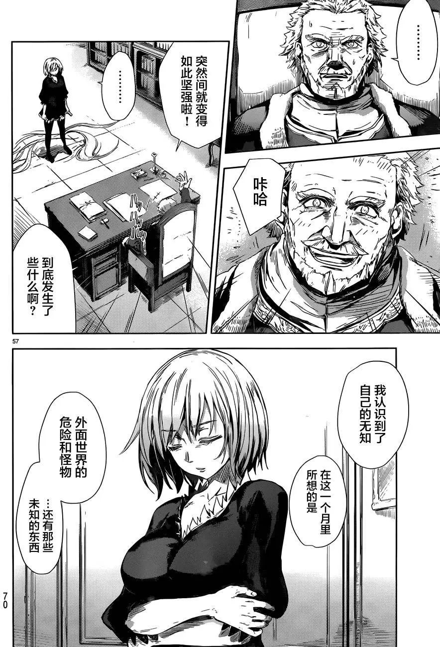 第01回
