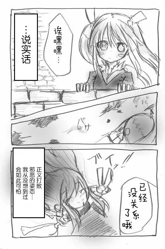 原作版05