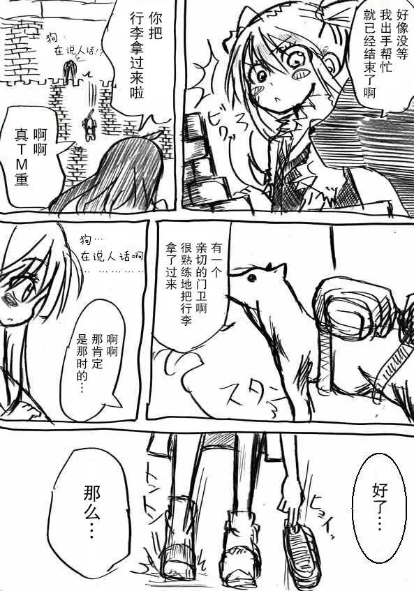 原作版05