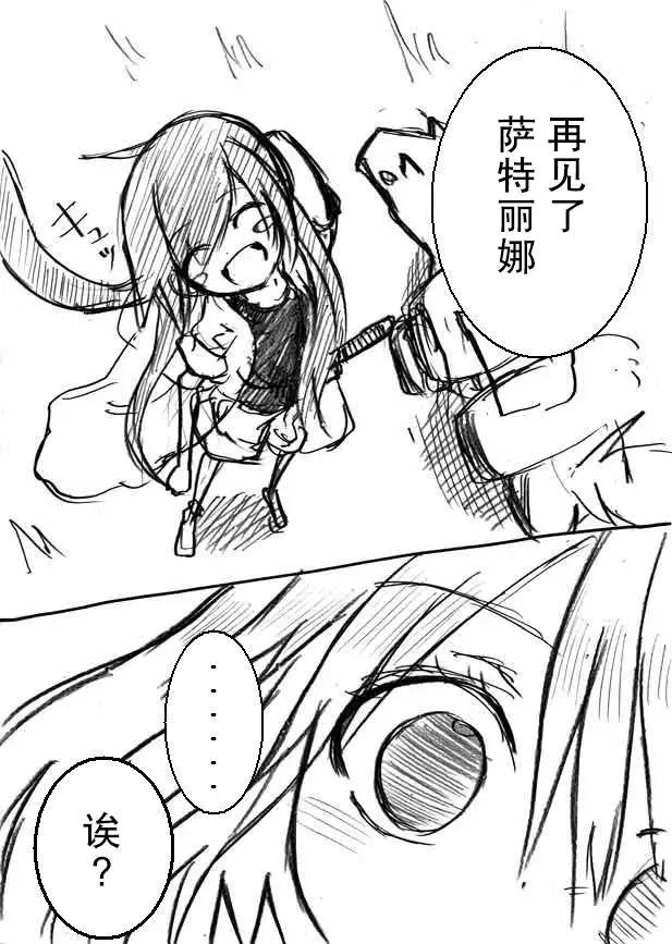 原作版05