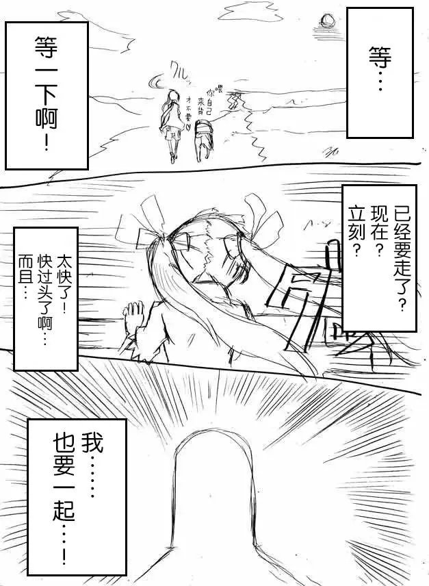原作版05