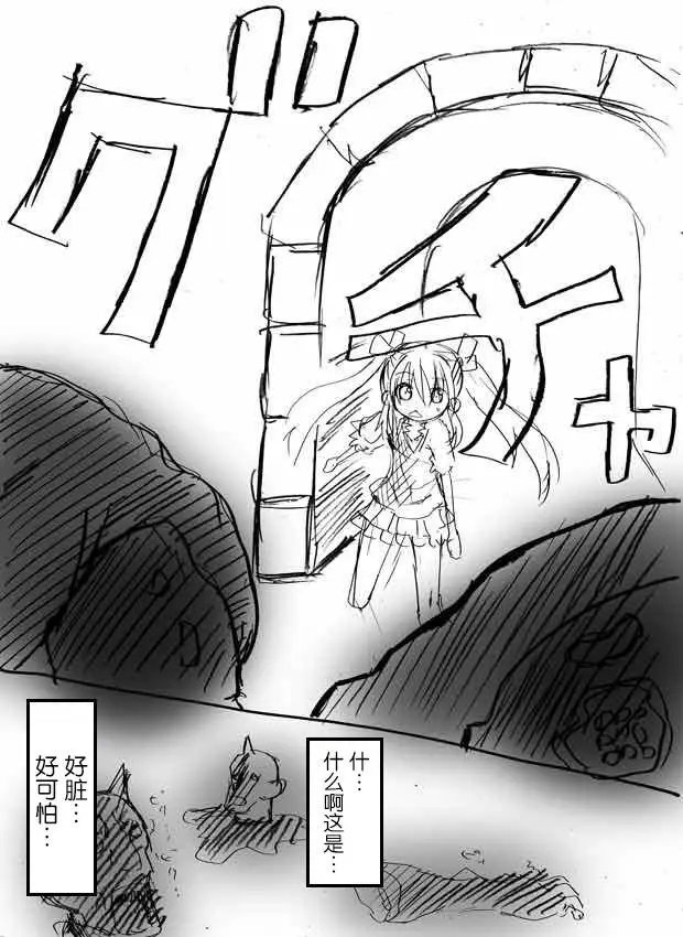 原作版05