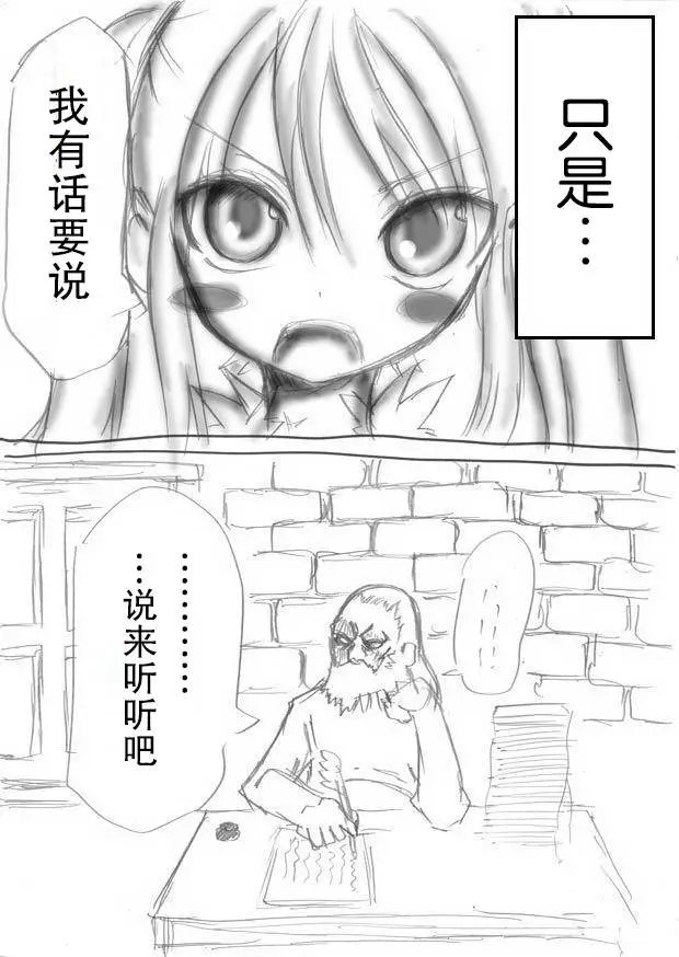 原作版06