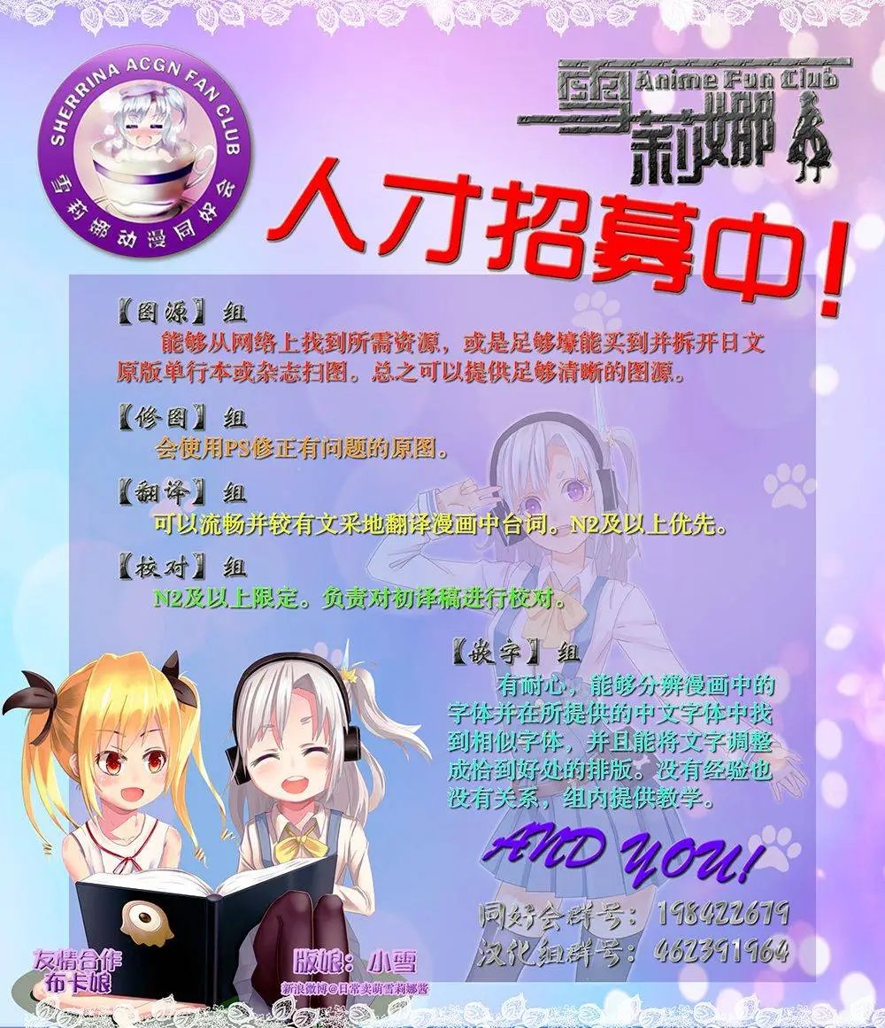 原作版06