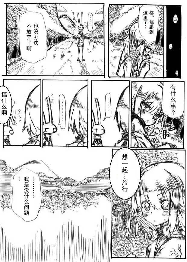 原作版07