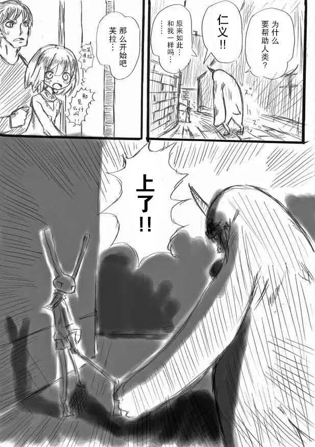 原作版09