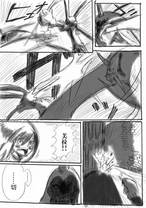 原作版10