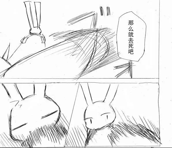 原作版10