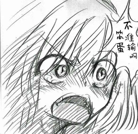 原作版10