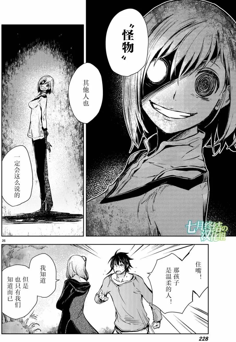 第09回