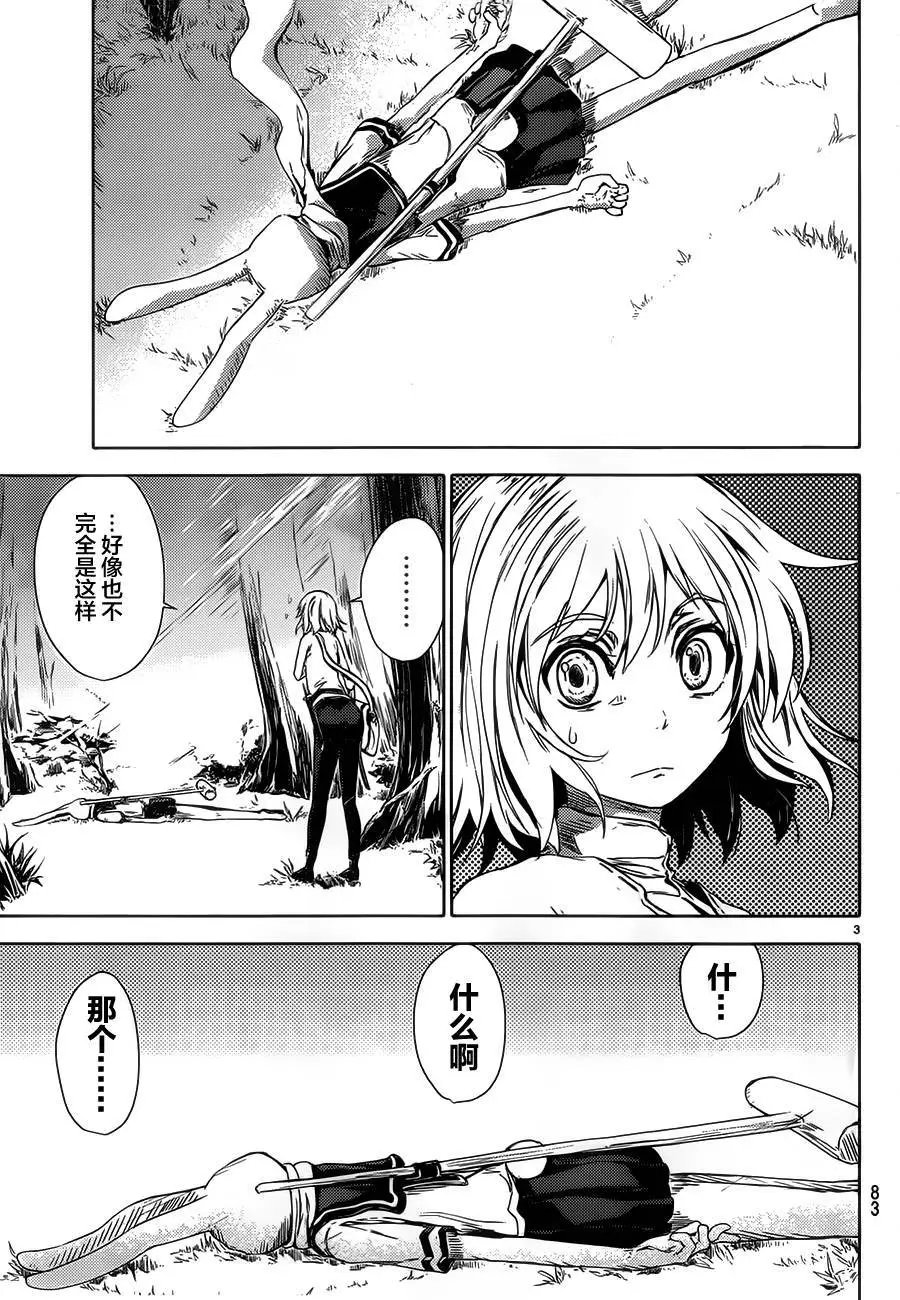 第02回
