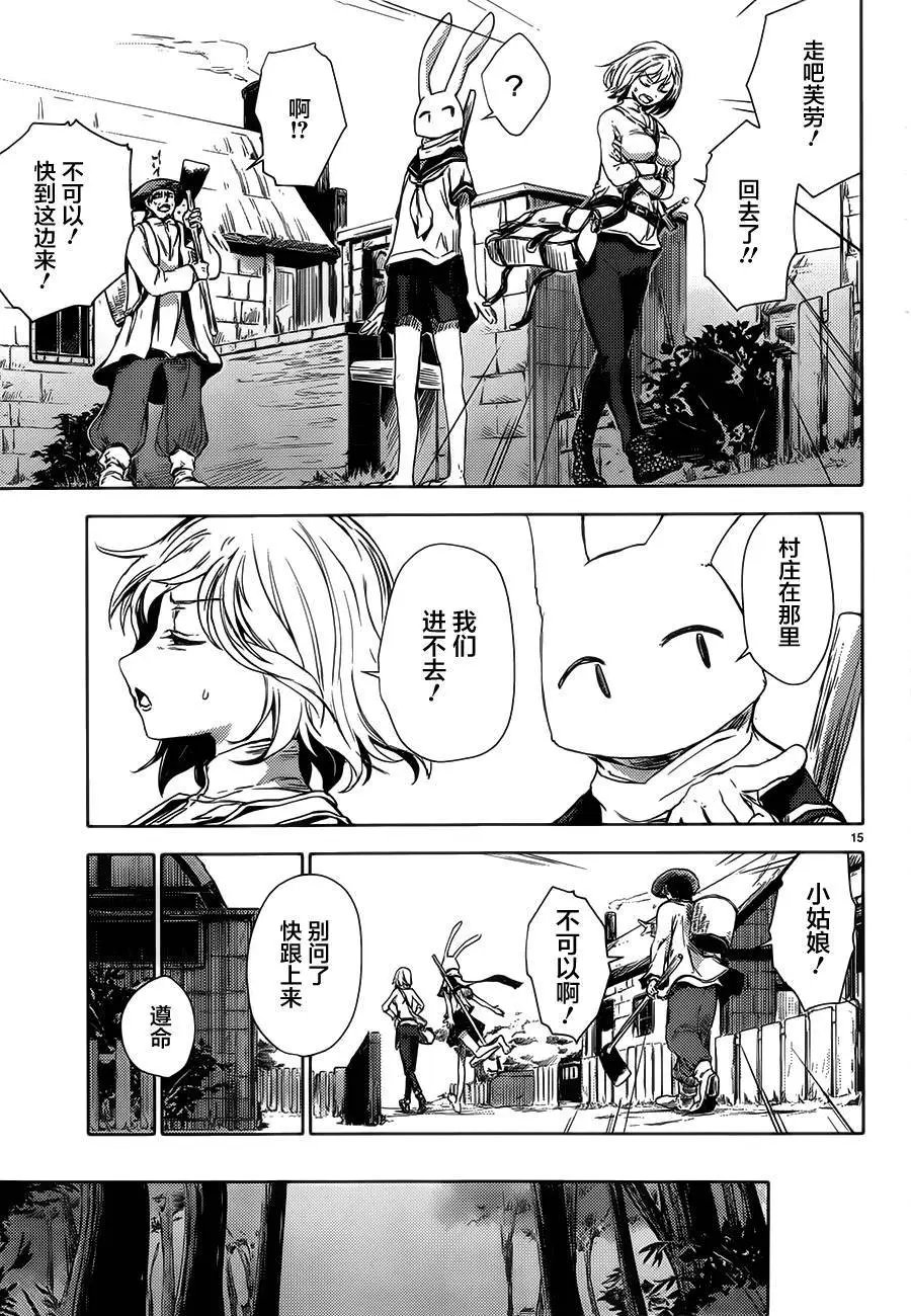 第02回