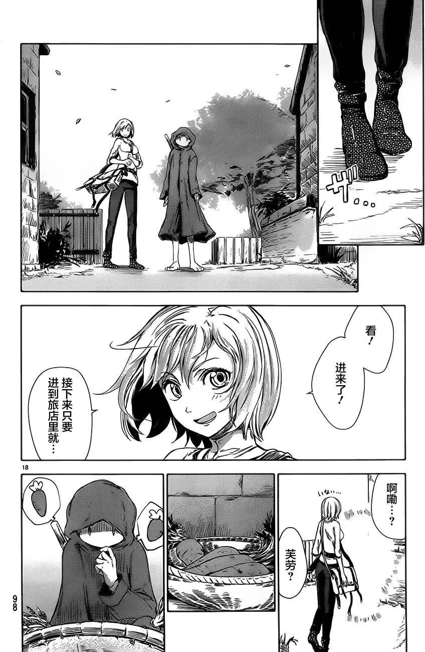 第02回