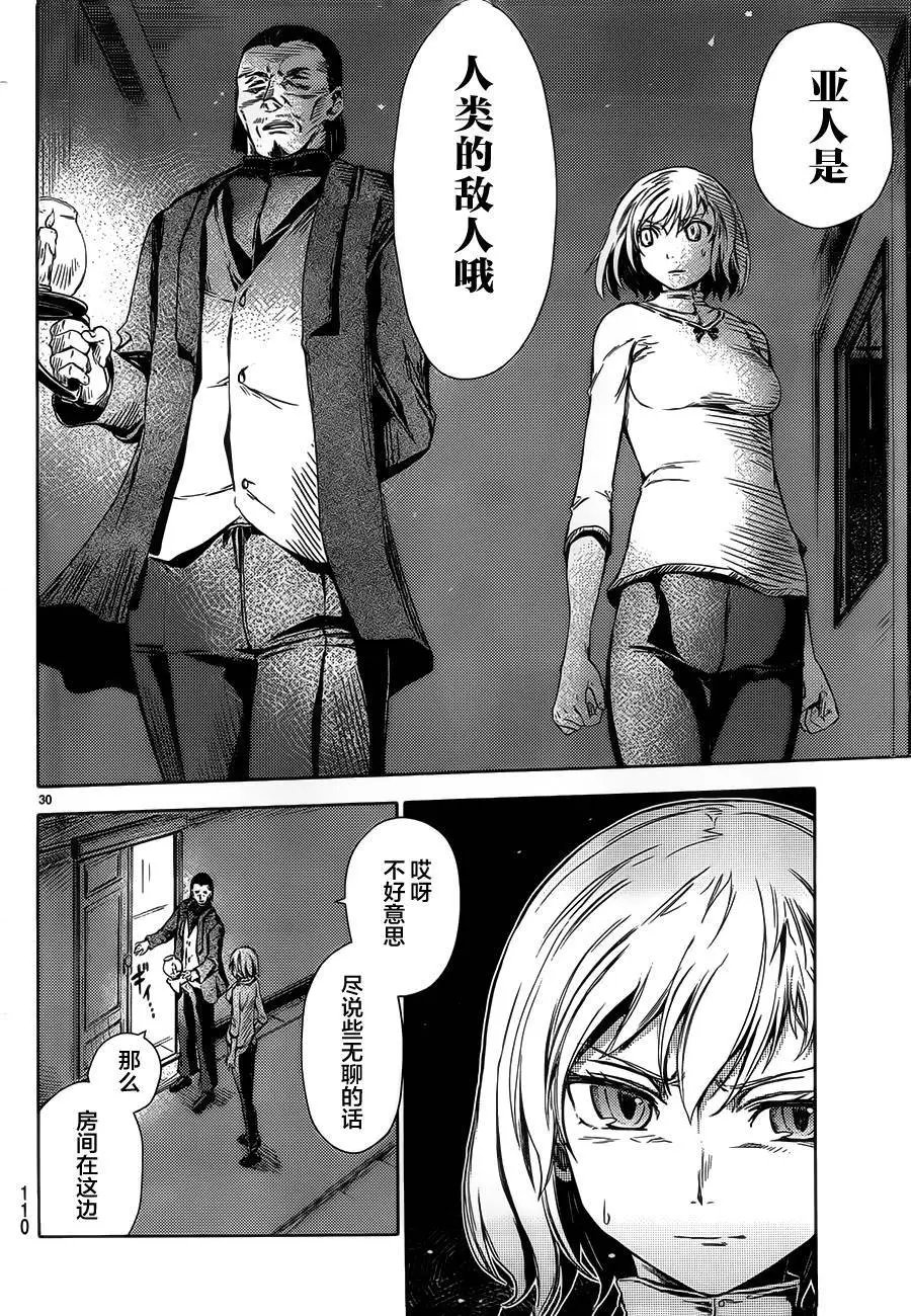 第02回