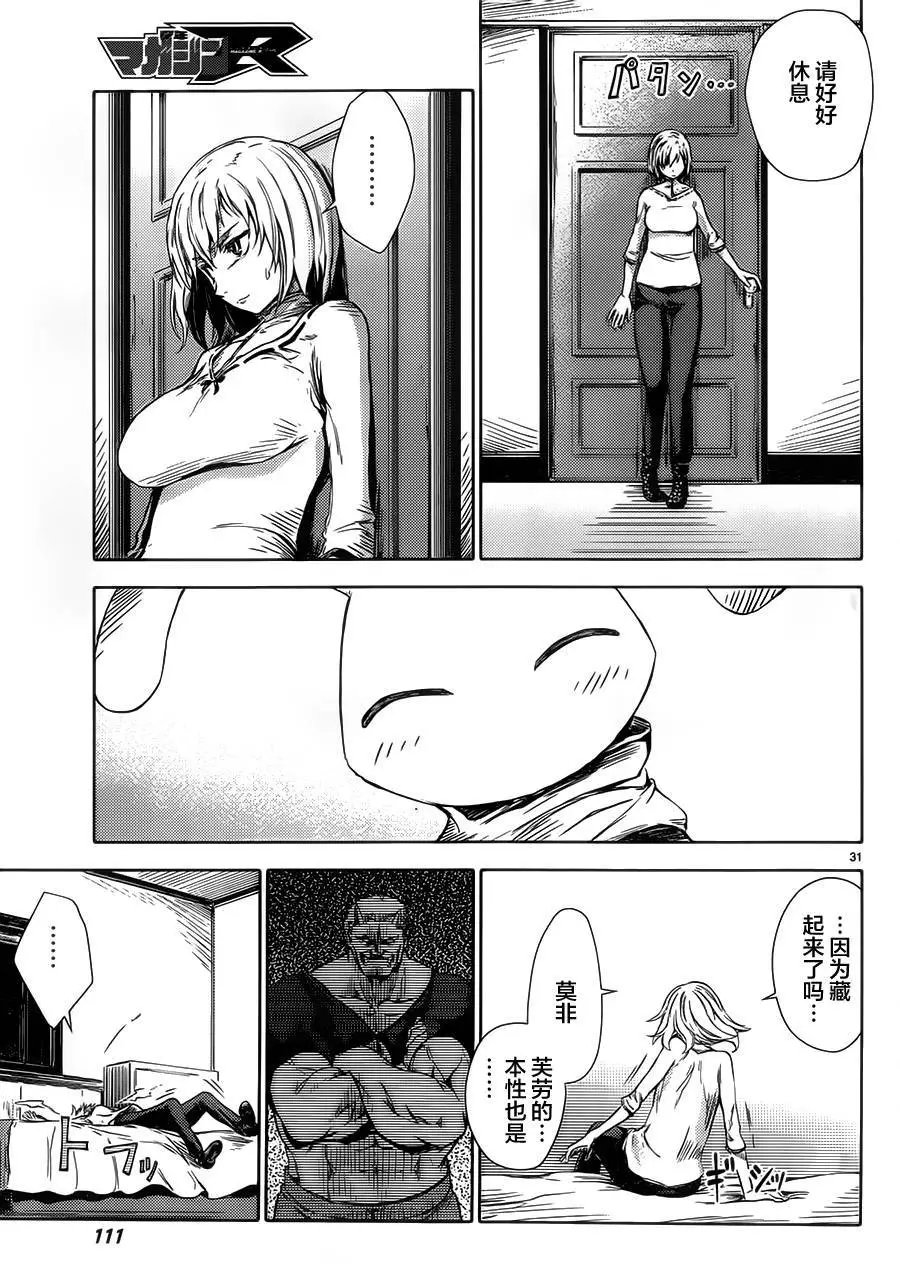第02回