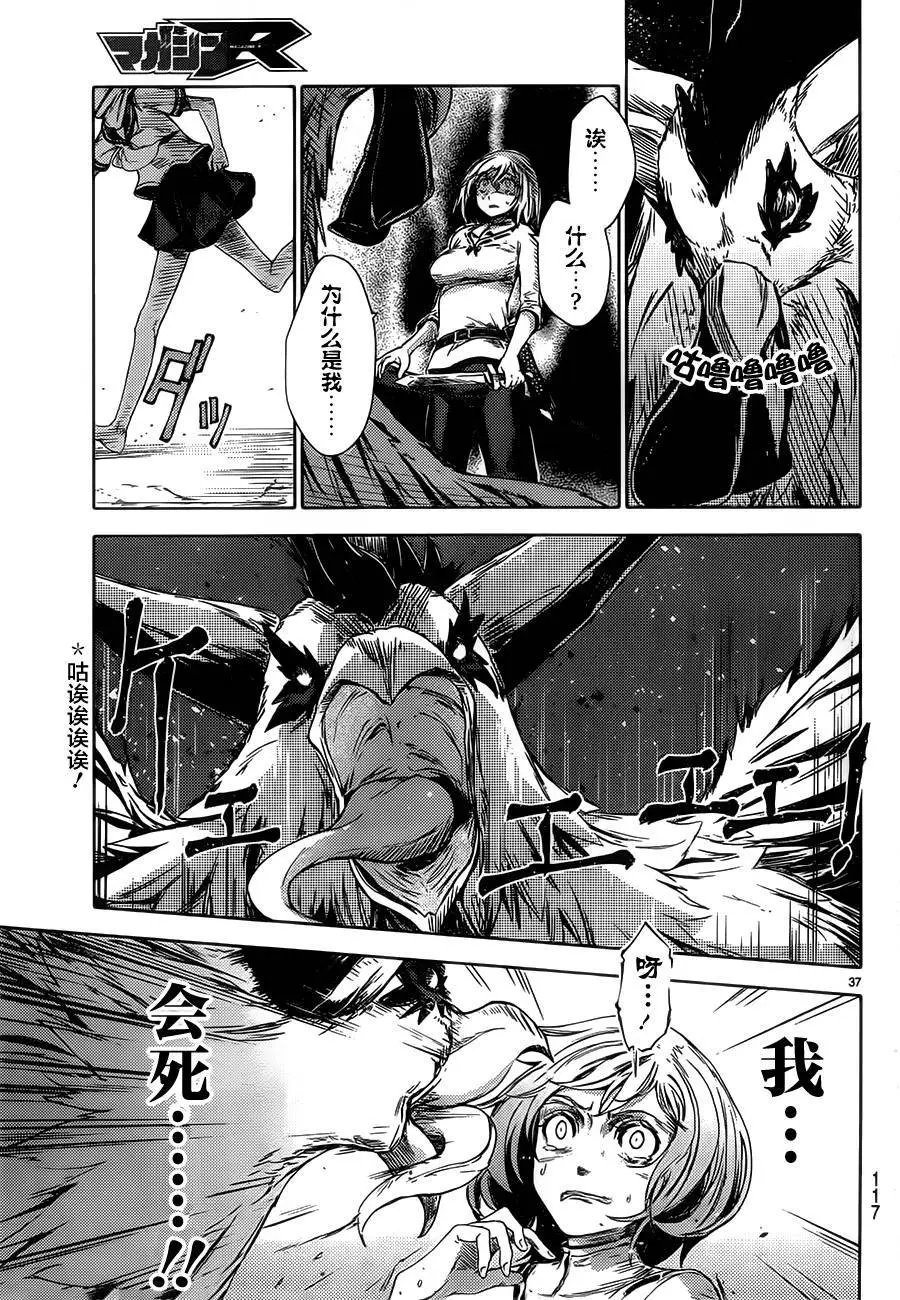 第02回