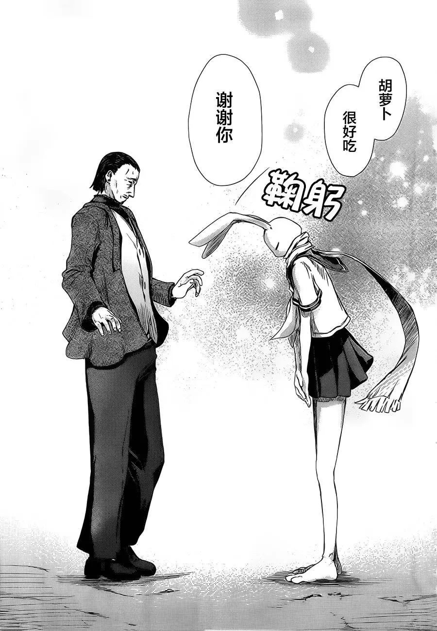 第02回