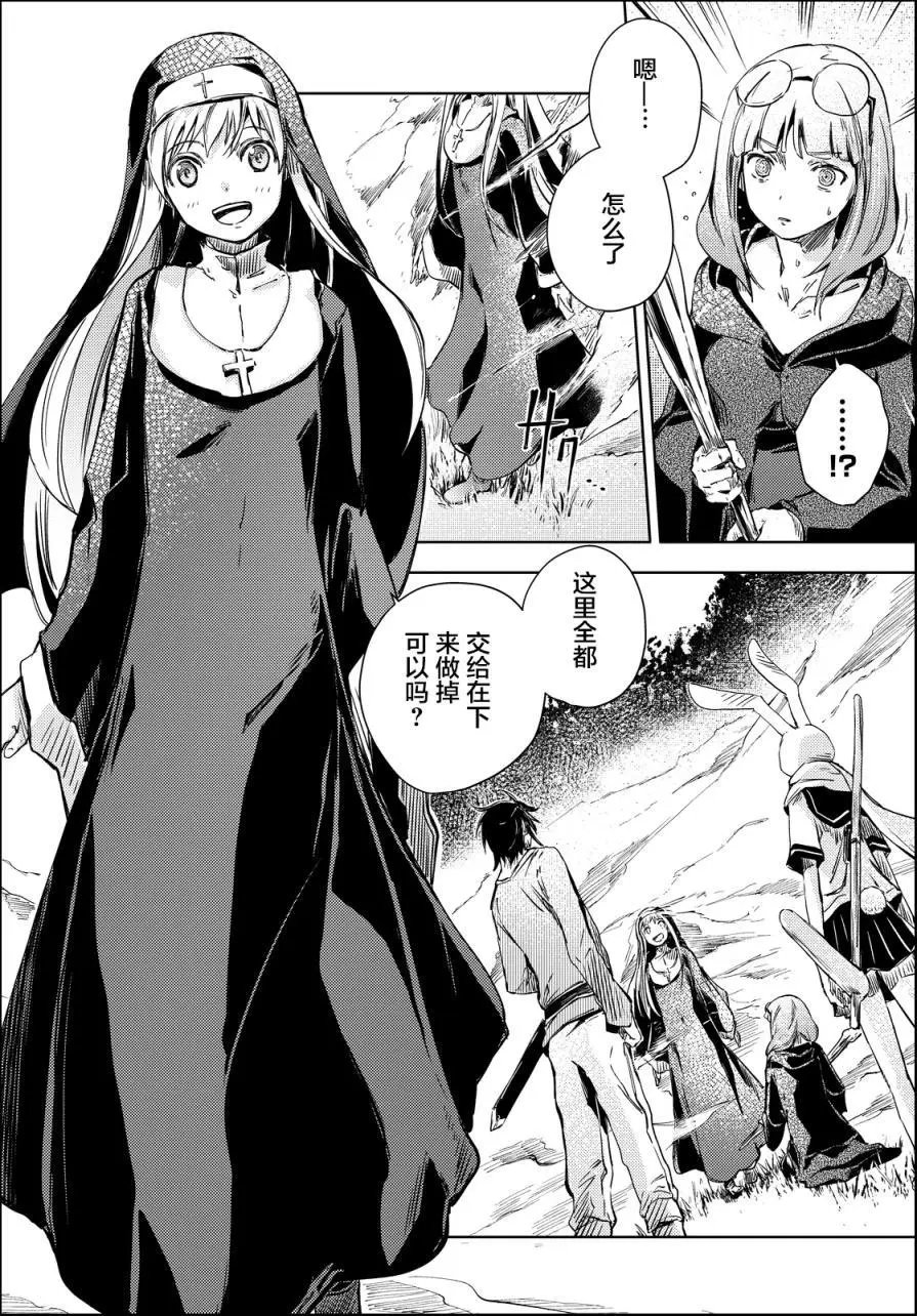 第10回