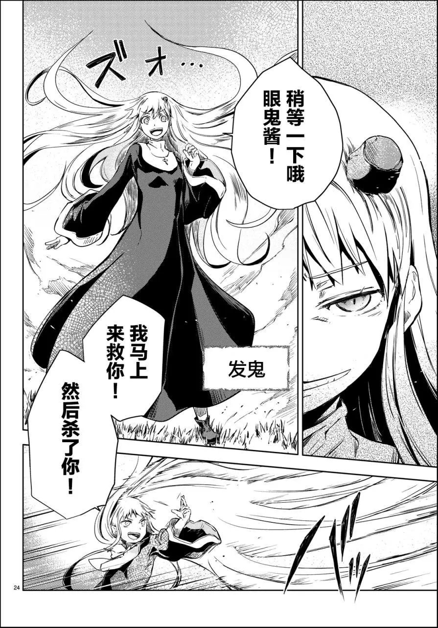 第10回