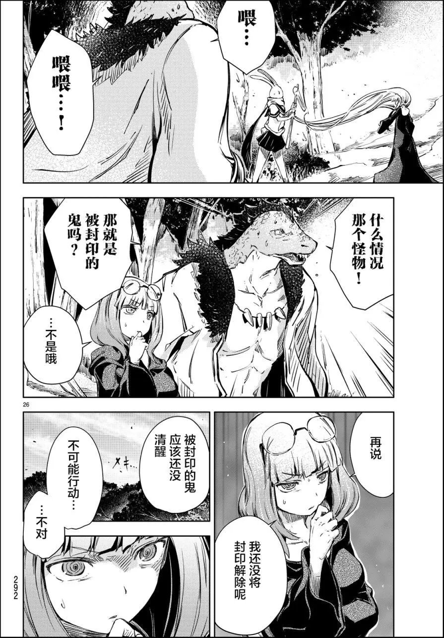 第10回
