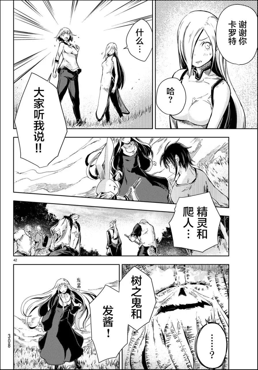 第10回