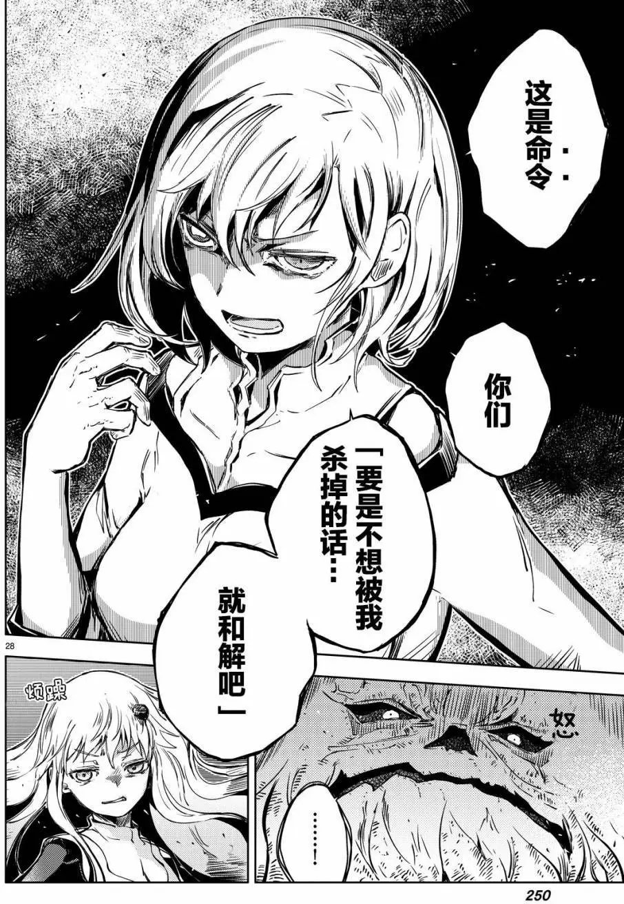 第11回
