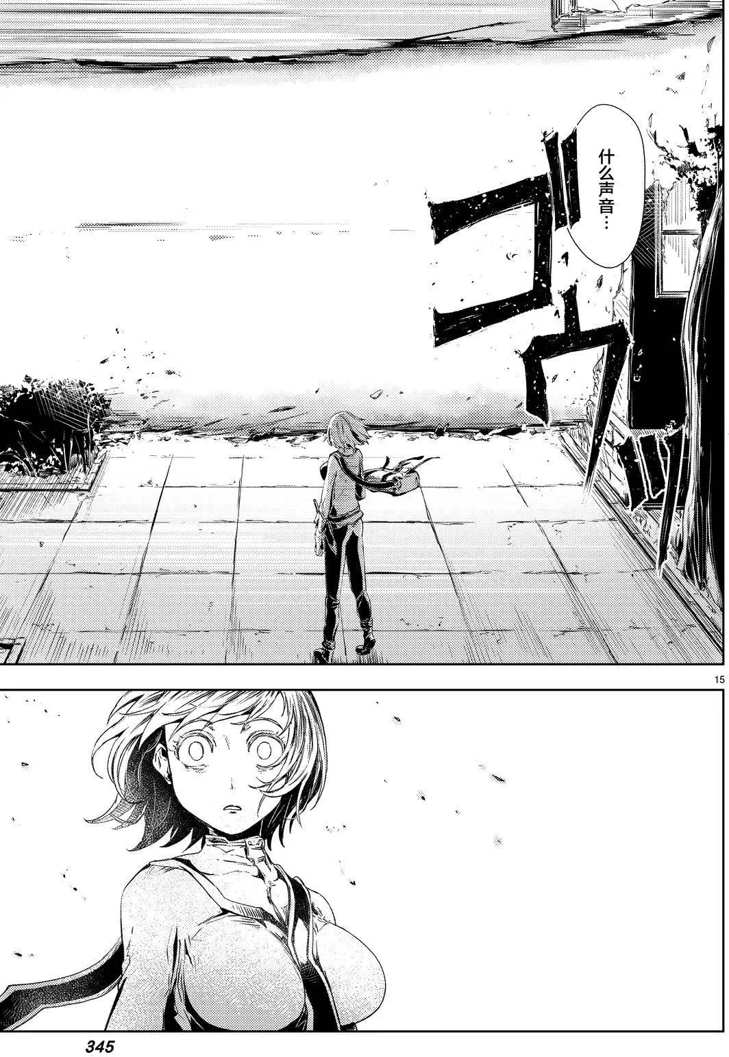 第03回