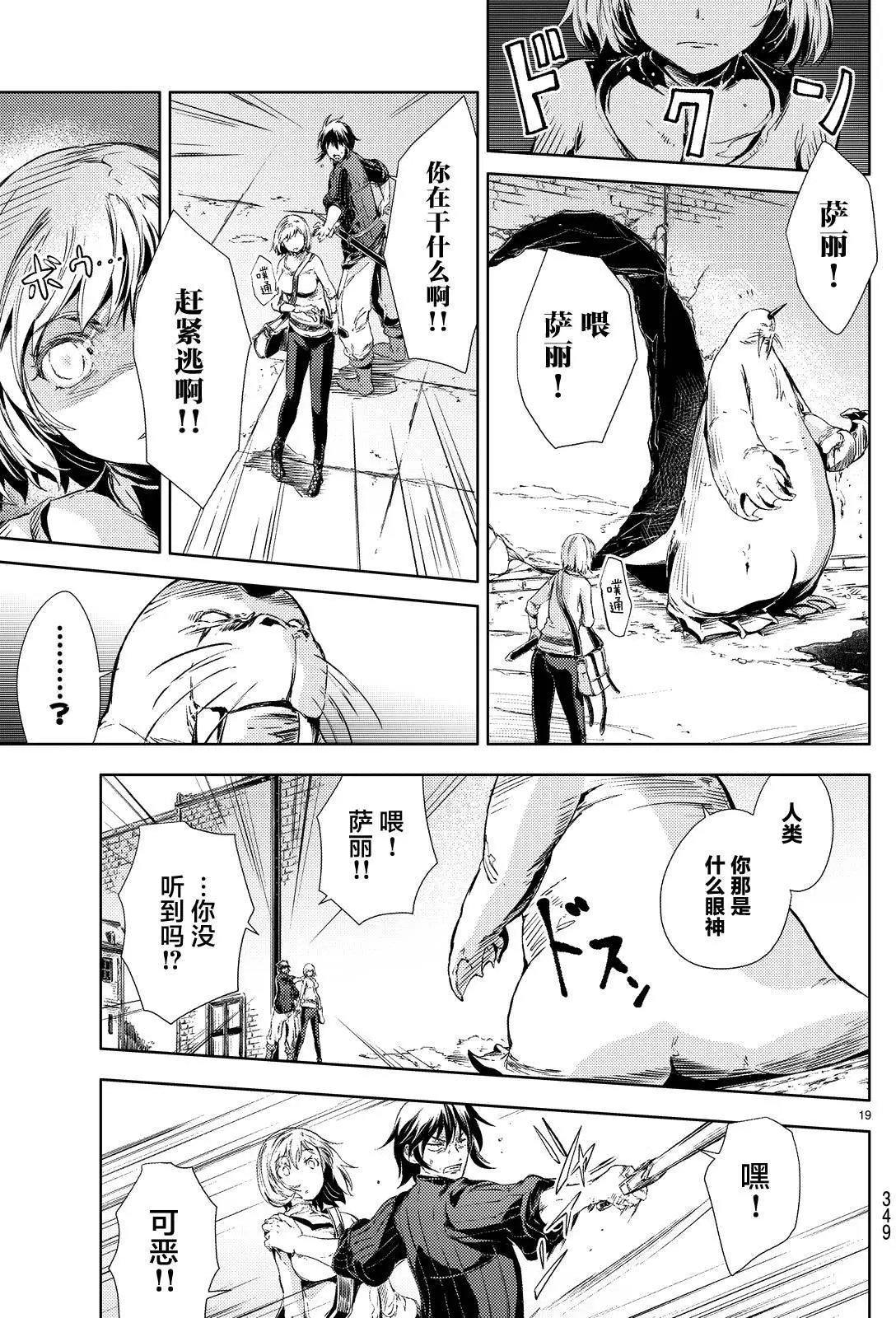 第03回