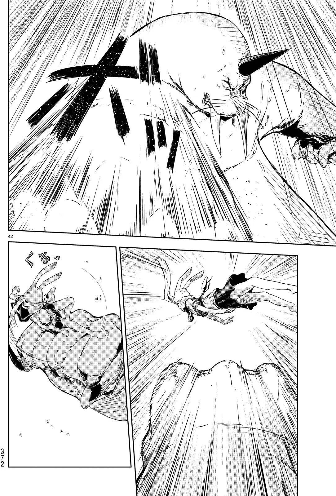 第03回