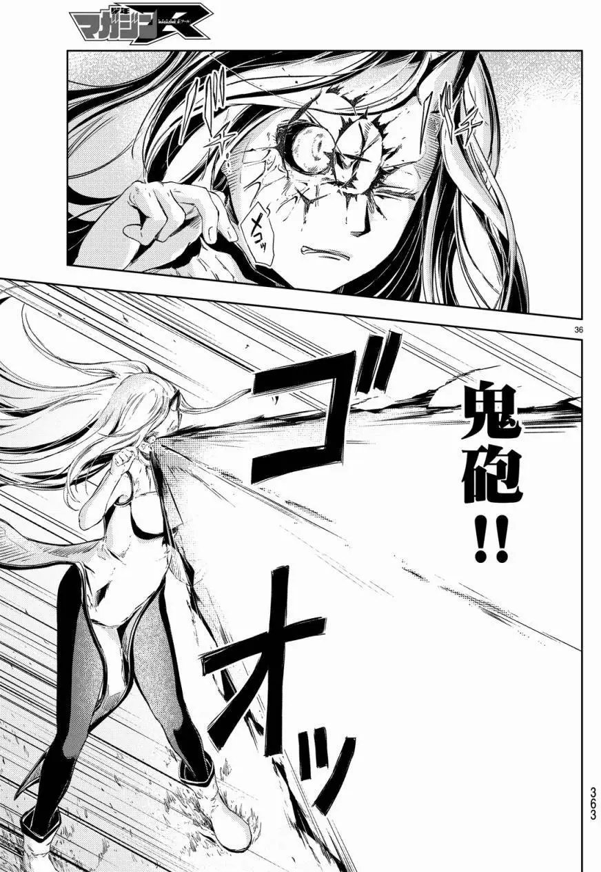 第04回