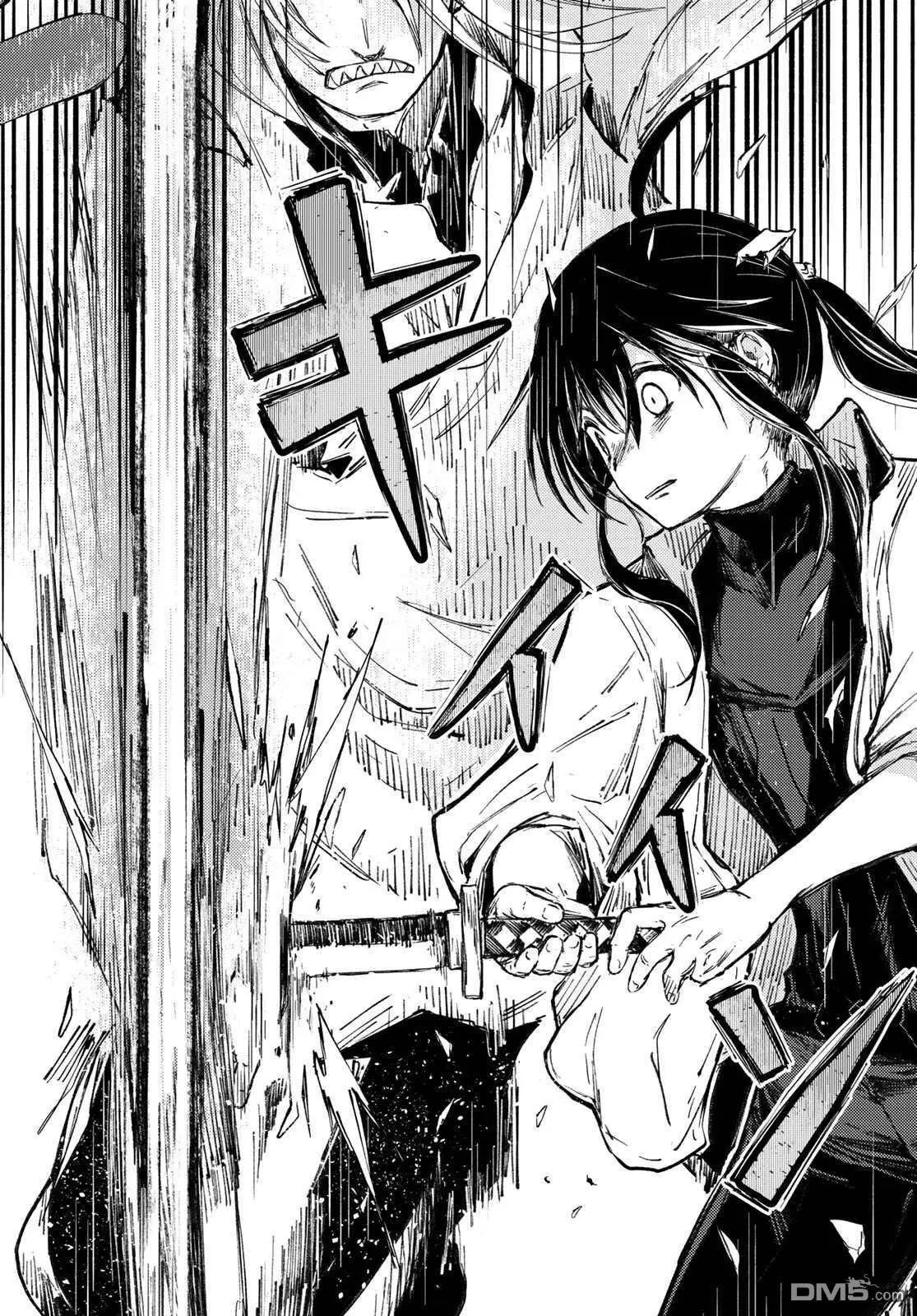第32话 狩猎者与折断者
