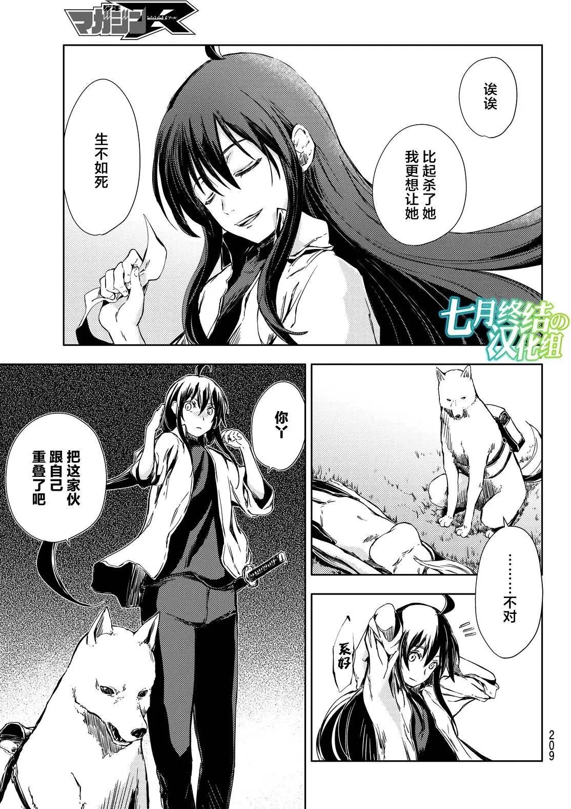 第05回