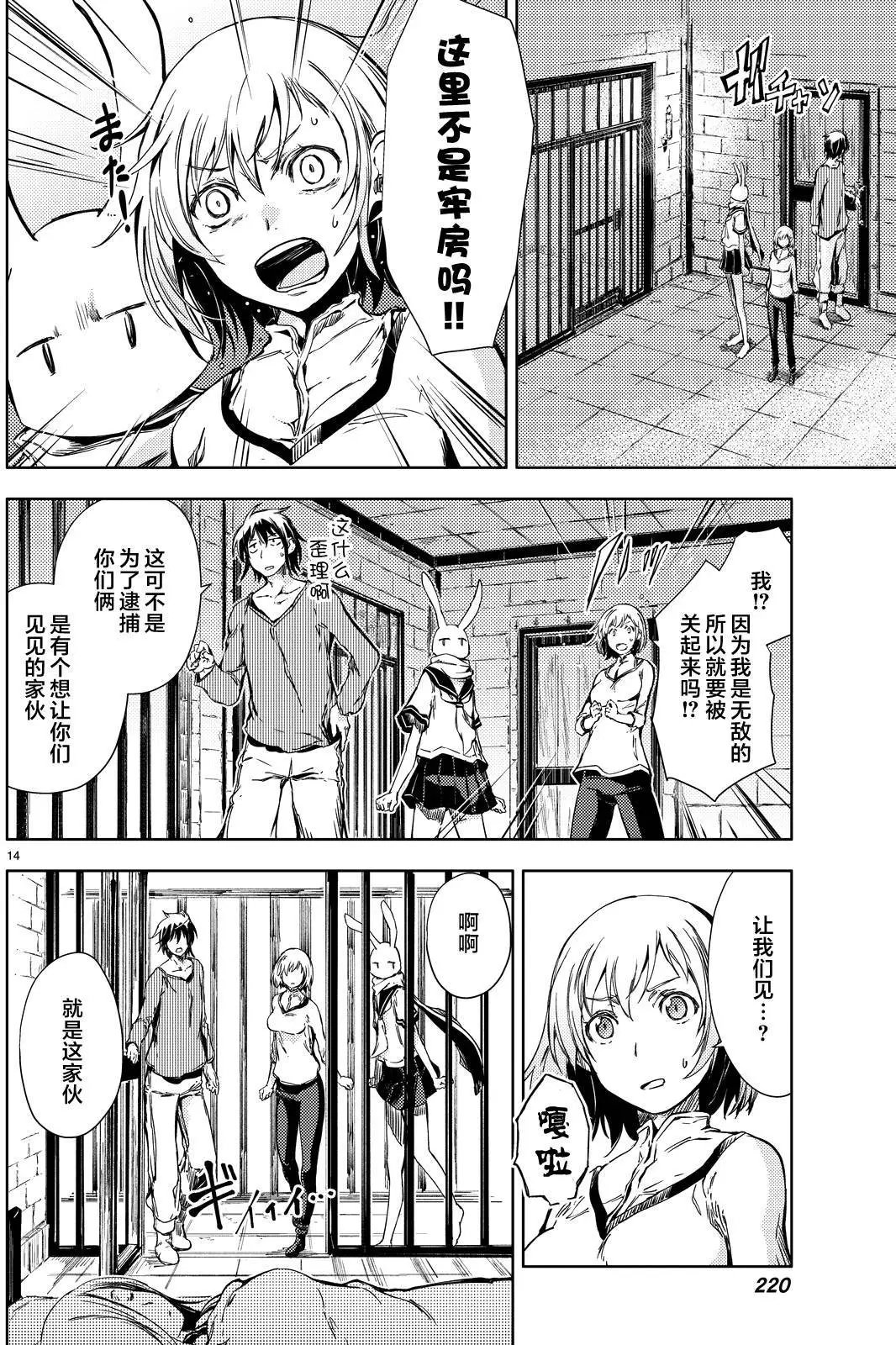 第05回