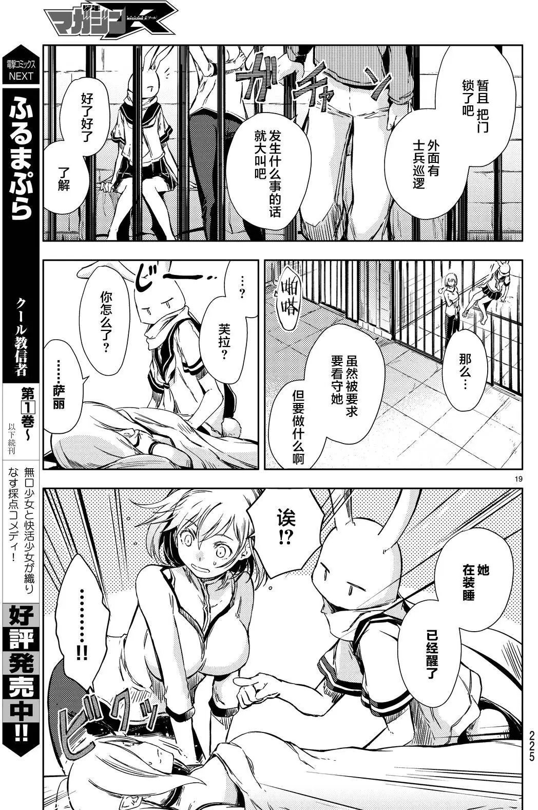 第05回