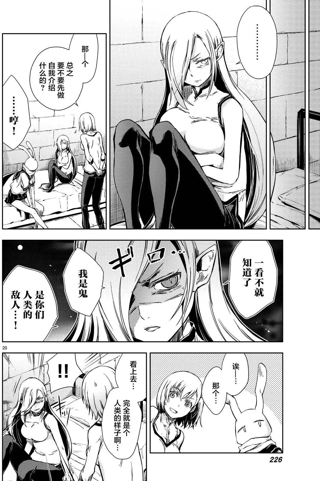 第05回
