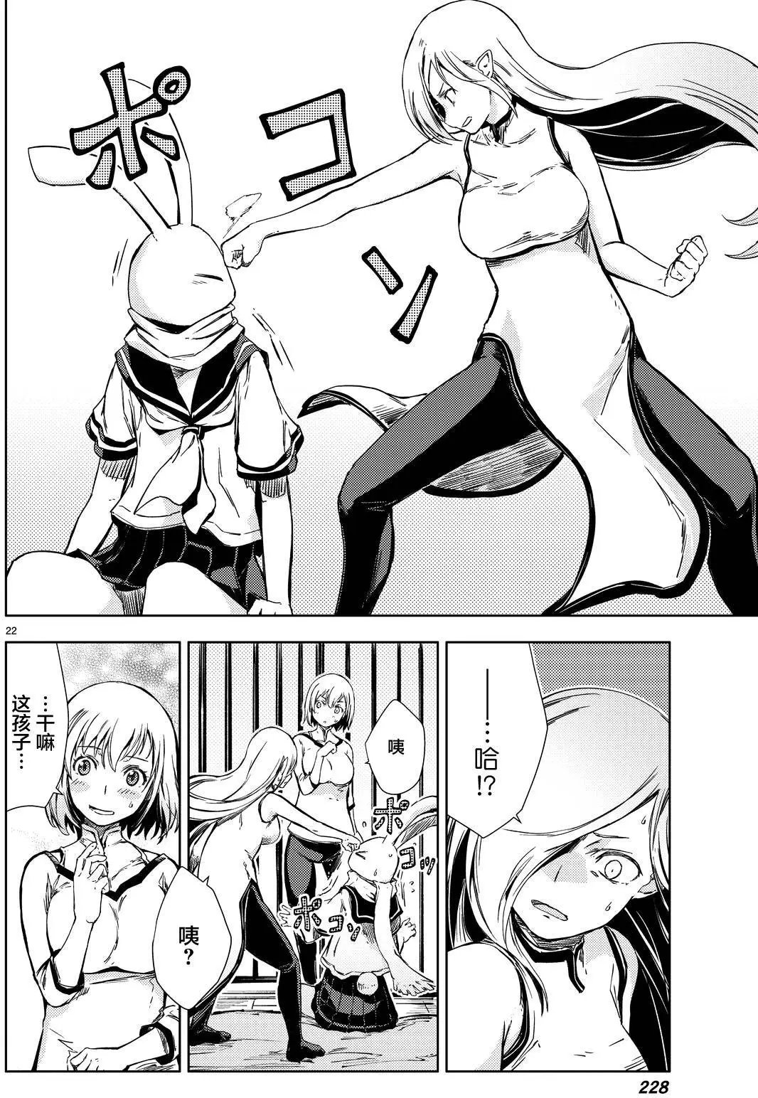 第05回