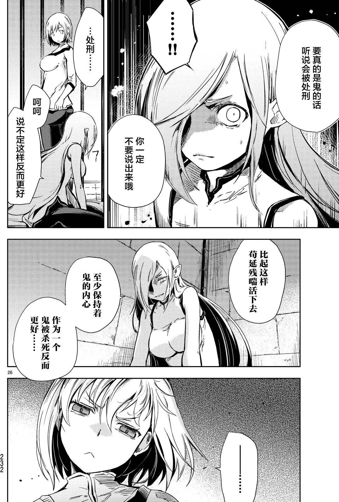 第05回