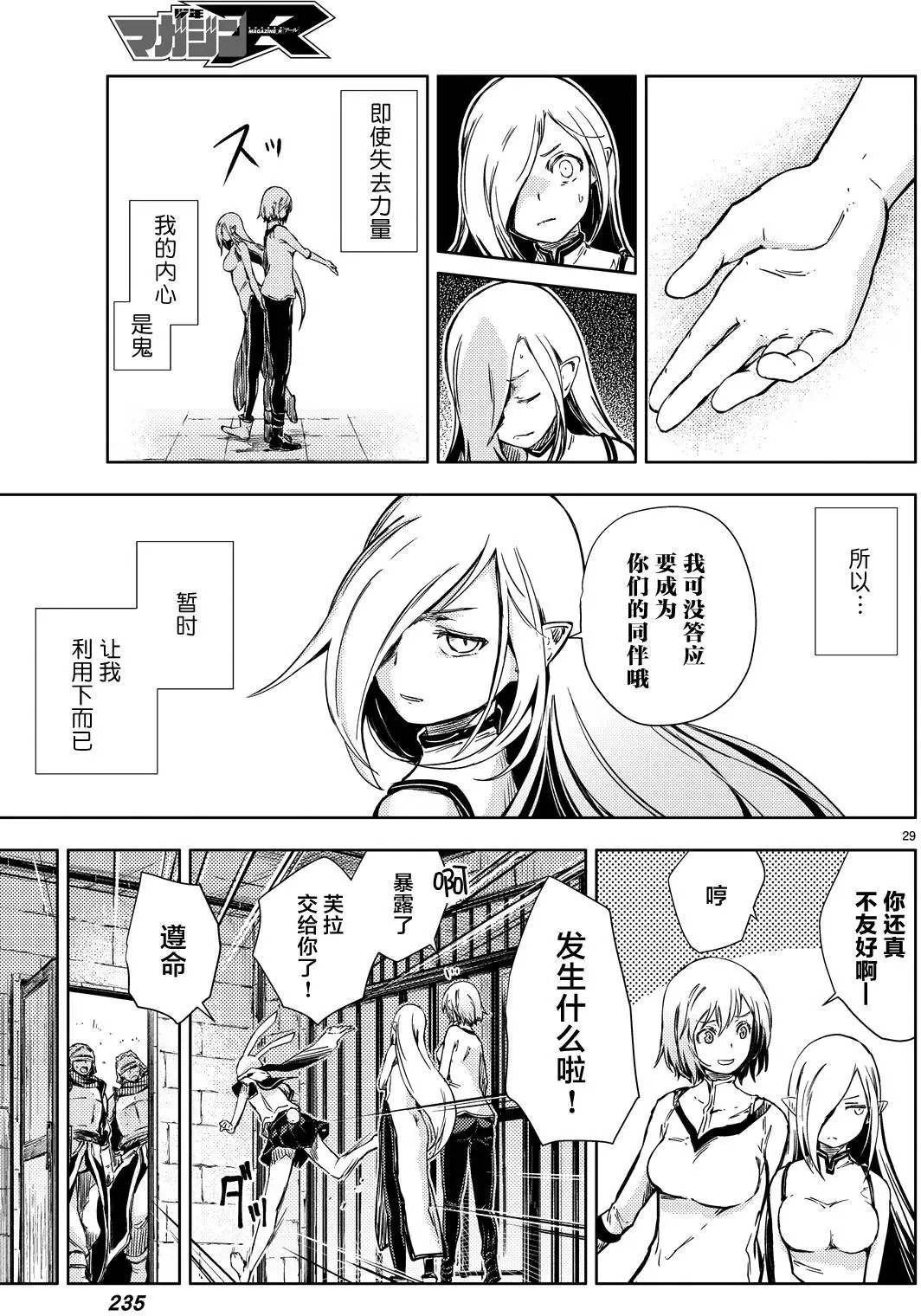 第05回