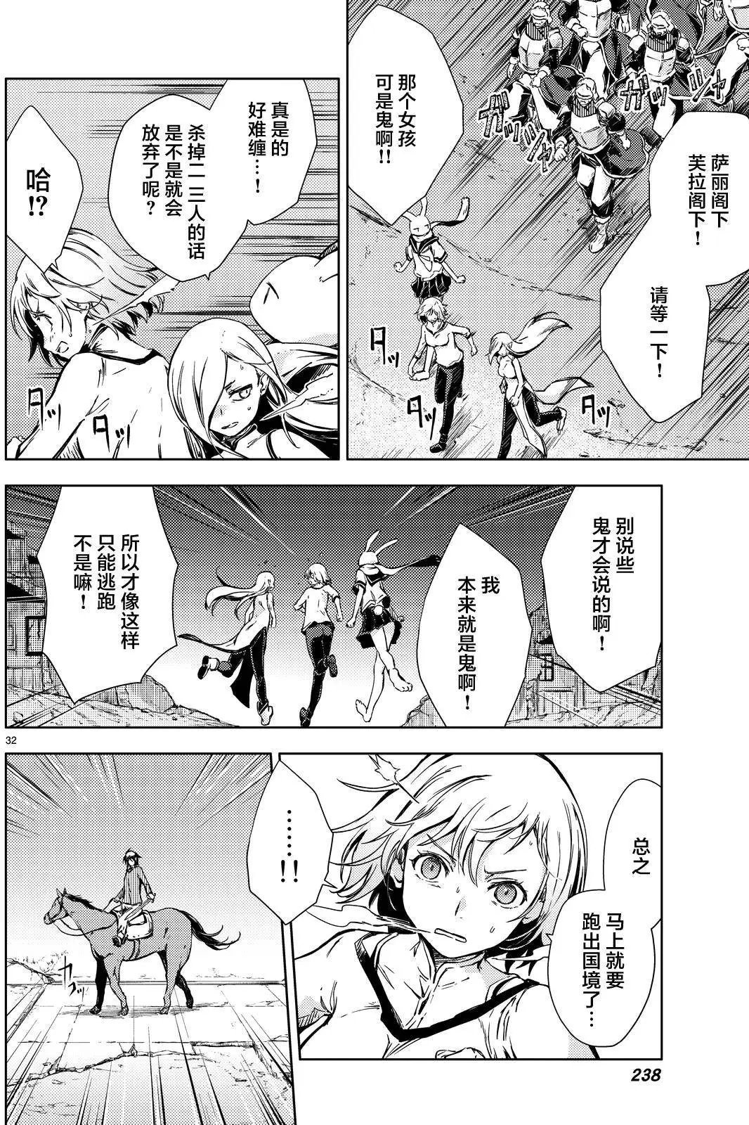 第05回