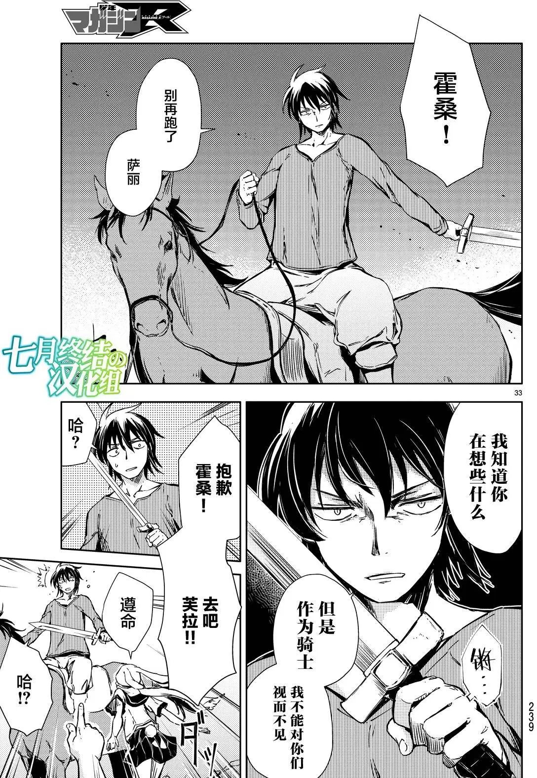 第05回