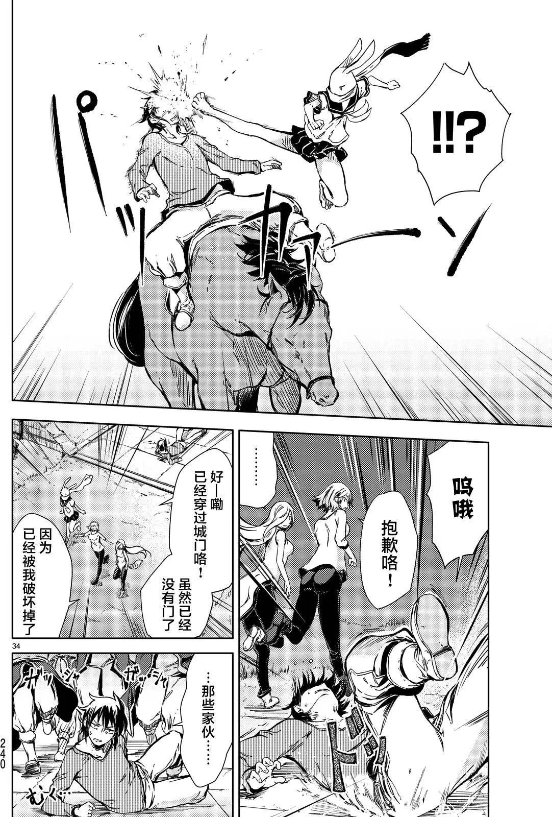 第05回