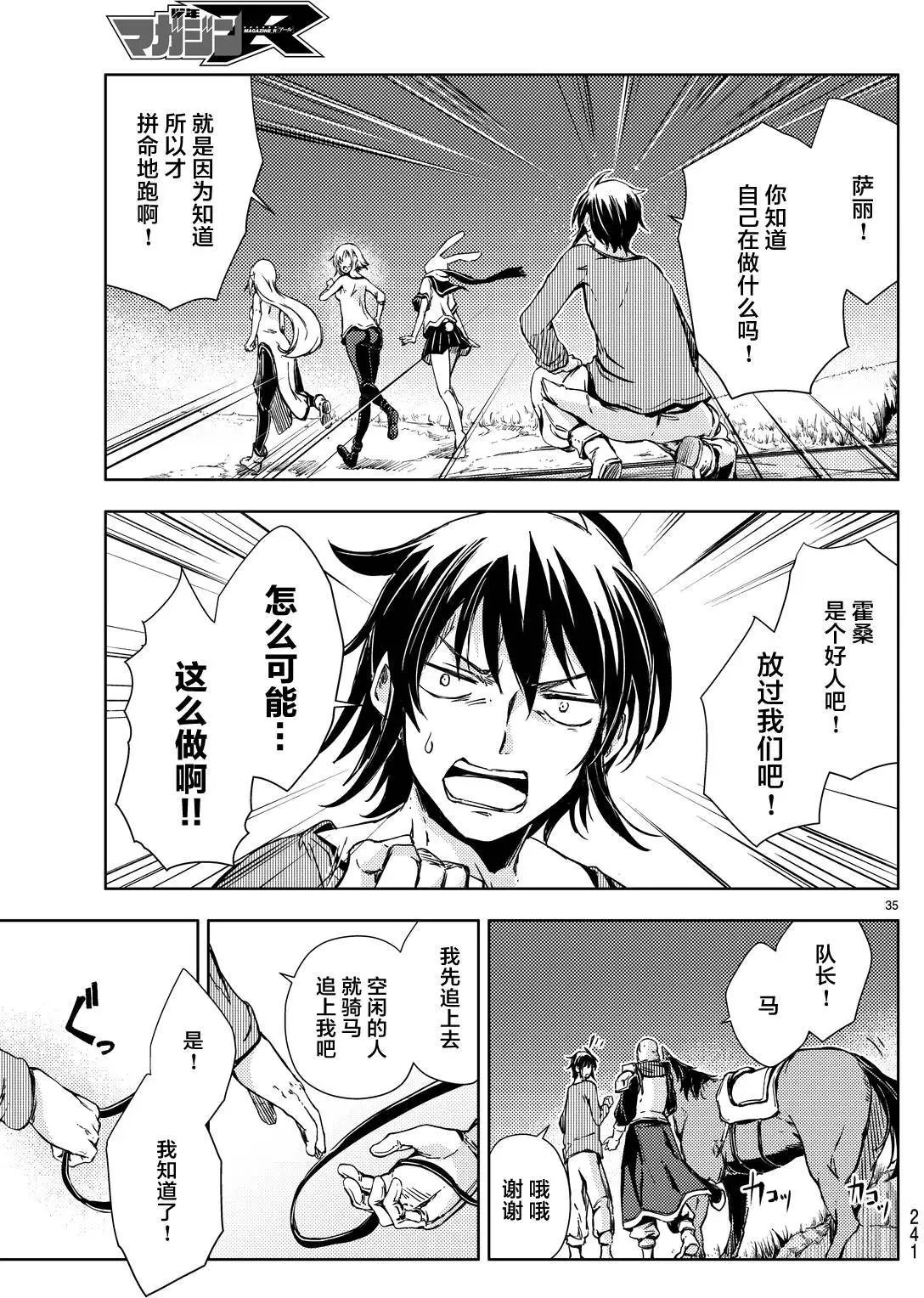 第05回