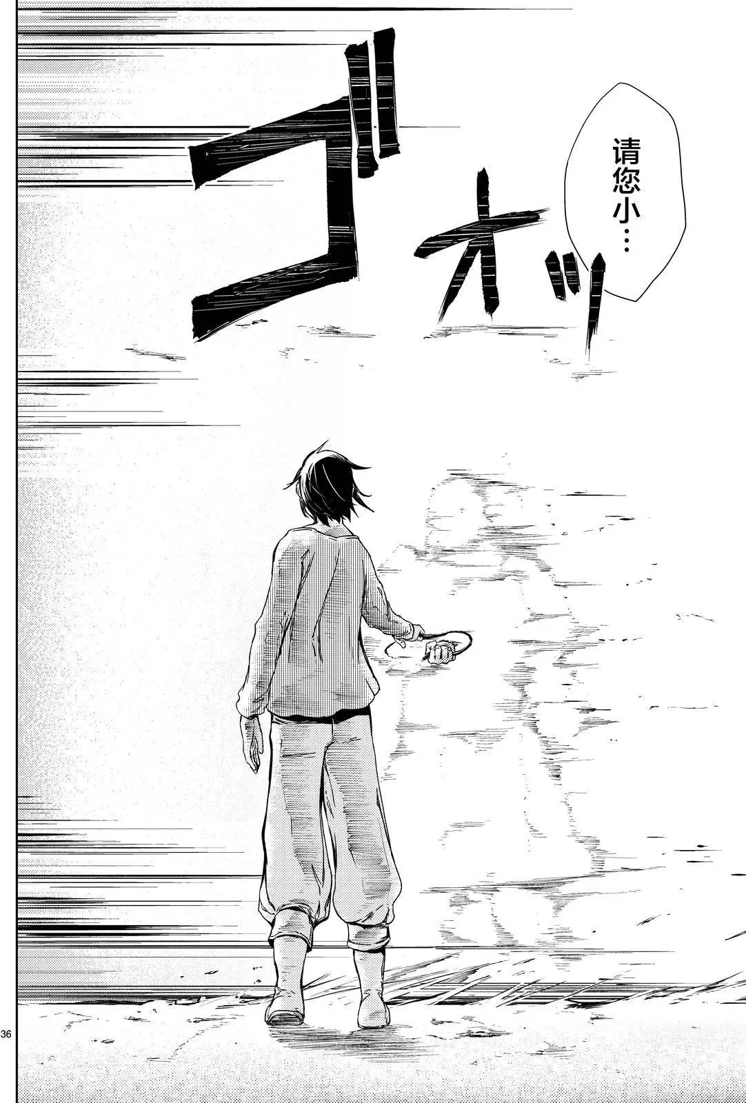 第05回