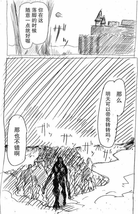 原作版01