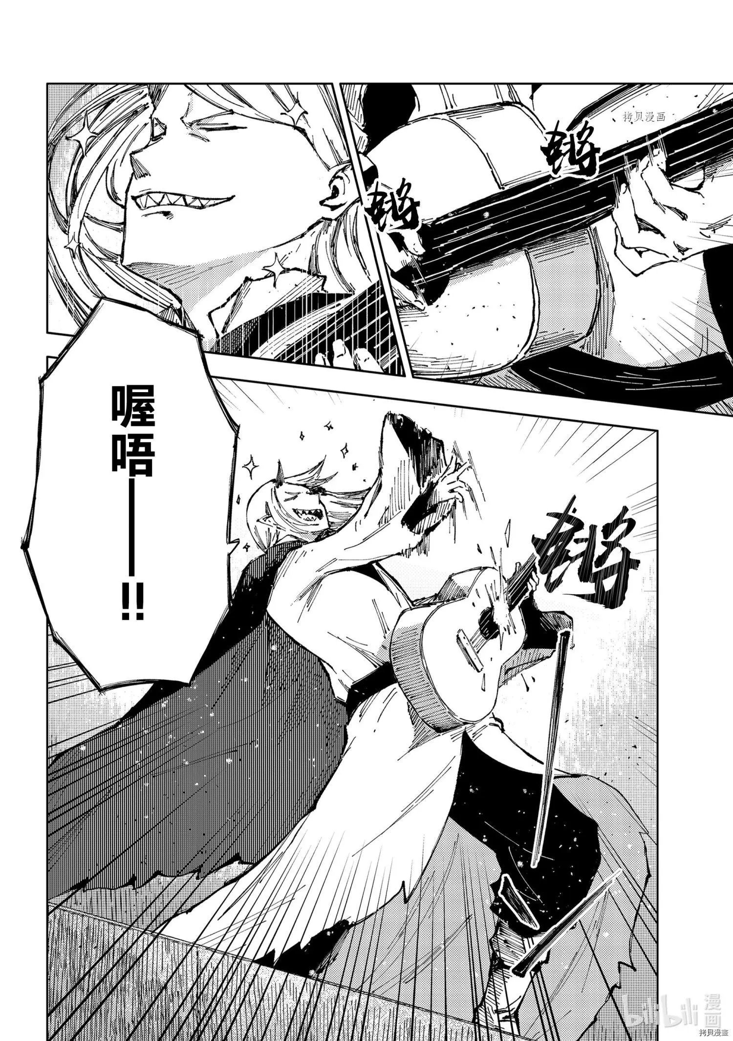 第55话