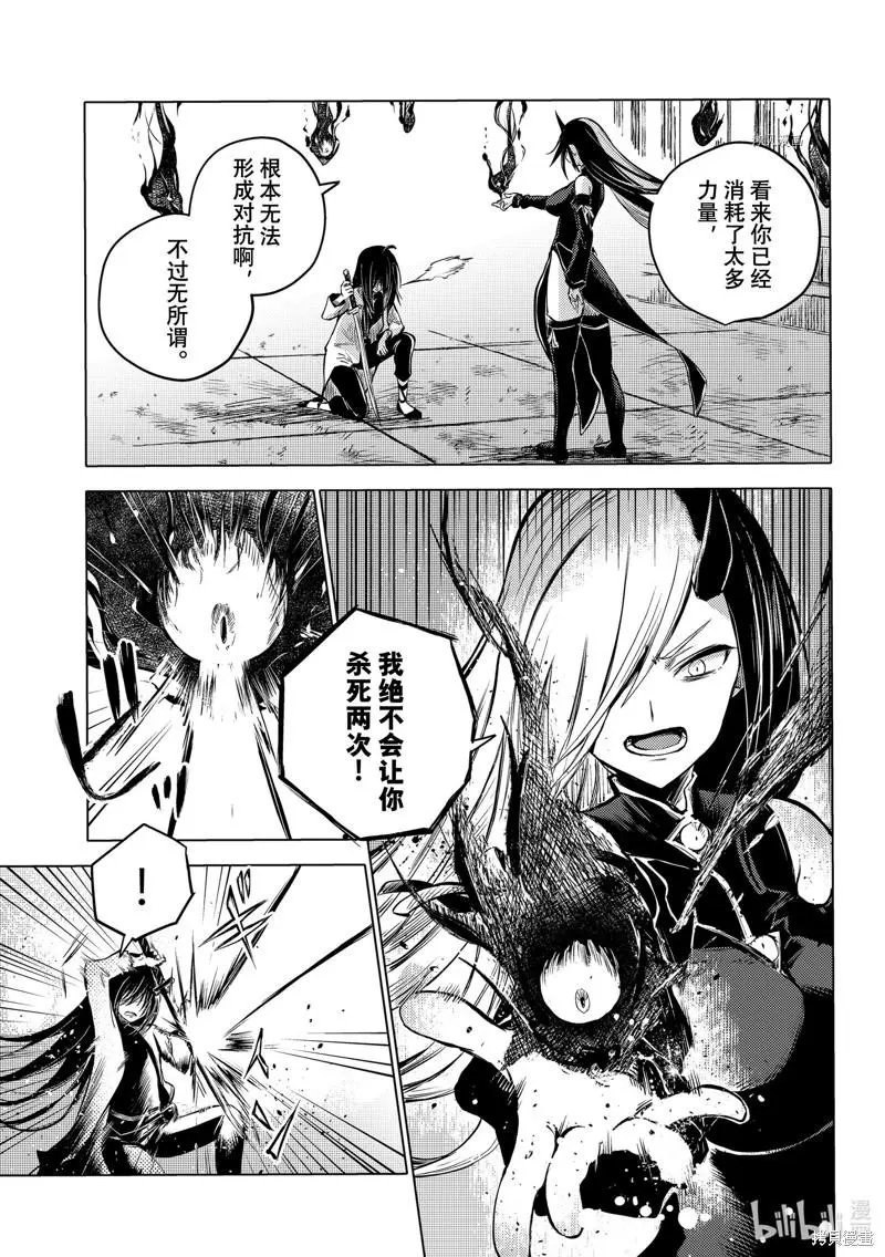 第56话