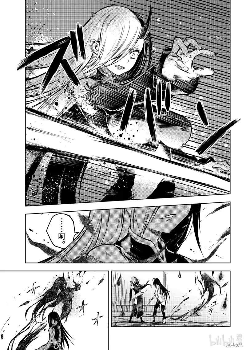 第56话