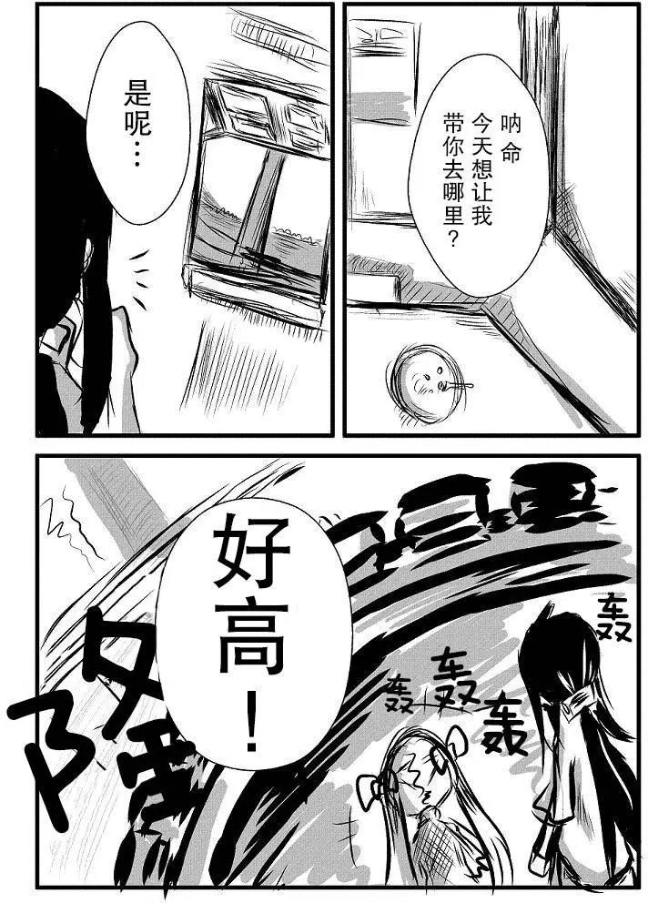 原作版02
