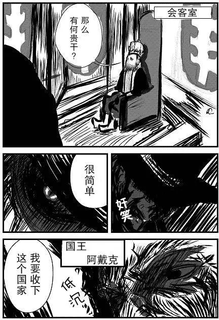 原作版02