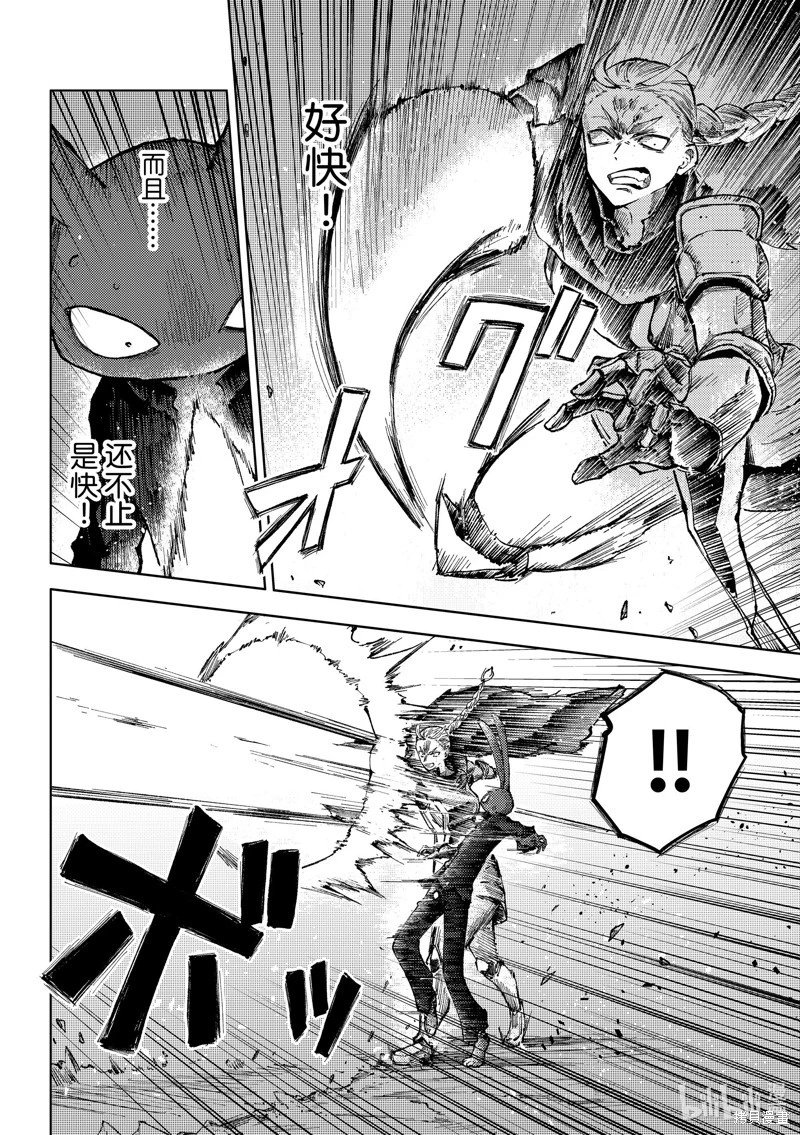第60话